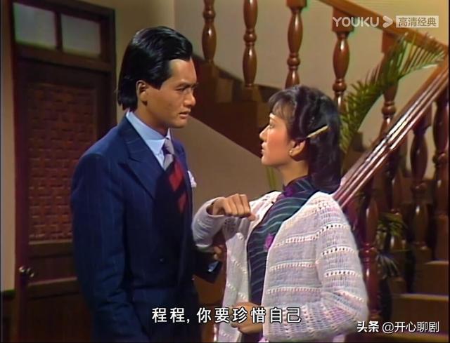 80版《上海滩》背后鲜为人知的秘密，经典是逼出来的