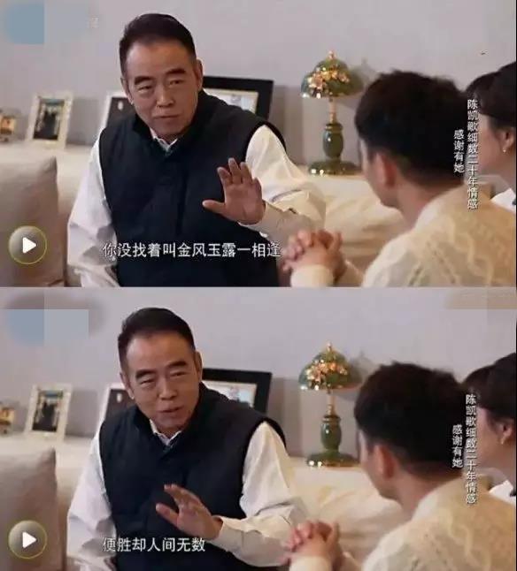 内涵杨幂轧戏,公开diss房祖名,内地第一美人到底有多恐怖?