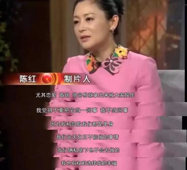 内涵杨幂轧戏,公开diss房祖名,内地第一美人到底有多恐怖?