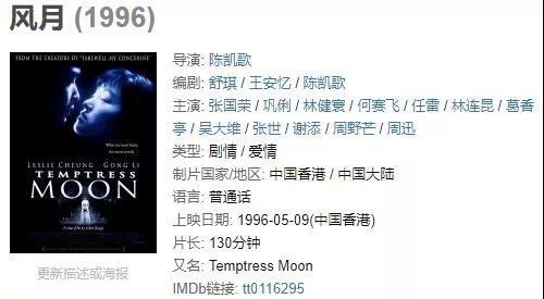 内涵杨幂轧戏,公开diss房祖名,内地第一美人到底有多恐怖?