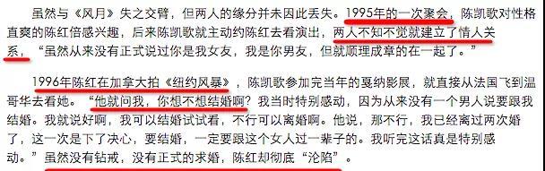 内涵杨幂轧戏,公开diss房祖名,内地第一美人到底有多恐怖?