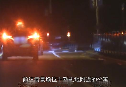 热巴黄景瑜被曝回公寓过夜,双方疑因戏生情关系有突破