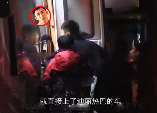 热巴黄景瑜被曝回公寓过夜,双方疑因戏生情关系有突破