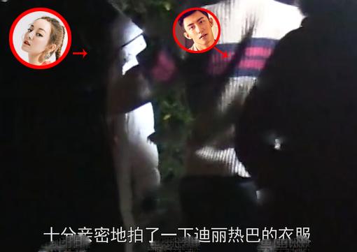 热巴黄景瑜被曝回公寓过夜,双方疑因戏生情关系有突破