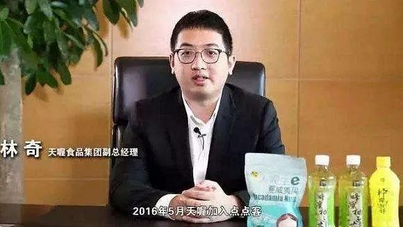 21亿去向不明,董事长被抓,儿媳却秀2亿豪宅…这公司,三位影后都带不动