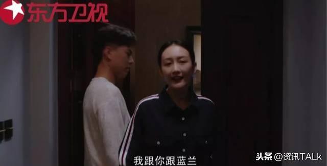 靳东被封印开除，王鸥乐坏了