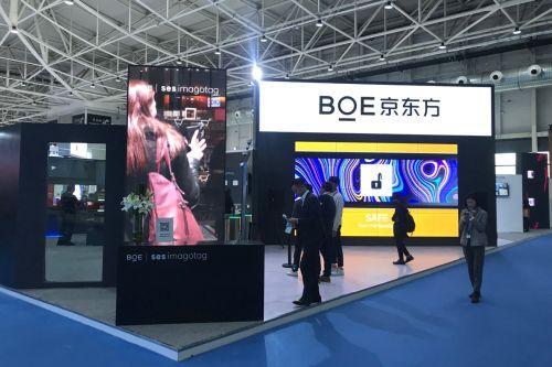 新iPhone将采用触摸集成屏幕,集成度更高,网友:换屏只会更贵