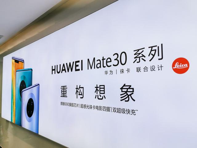 华为手机依赖的日本厂商:独占全球50%份额,国产无法替代
