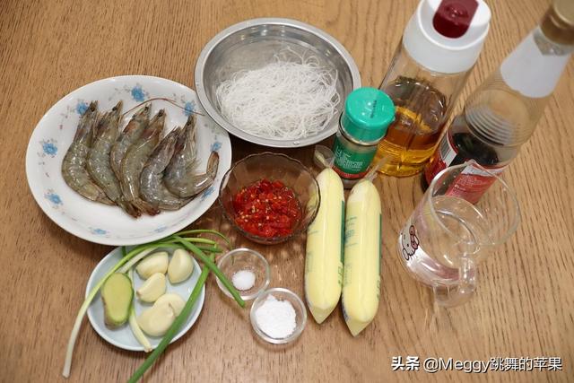 教你做一道春节年菜,漂亮大气的像朵花,低脂少油盐,镇得住场面