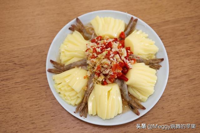 教你做一道春节年菜,漂亮大气的像朵花,低脂少油盐,镇得住场面
