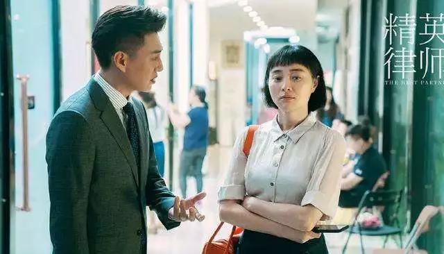 《精英律师》罗槟身边的四个女人,只有栗娜最正常,却不被他喜欢