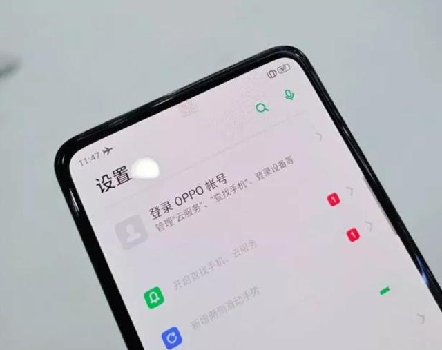 2020年值得等待的5g手机,华为p40小巧精致,oppo也有新机推出