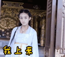 一结婚就糊了的男神,真的只是因为“娶错人”吗?