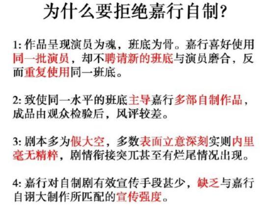 杨幂最新代言被疑变脸,卧蚕被P掉形象大变,精神萎靡像没睡醒