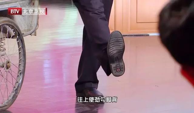腿疼、脚麻、走不动,可能是血管堵了!教你自查风险,化险为夷