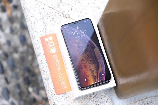 iPhone XS Max价格大划水,老用户直言:千万不要动心