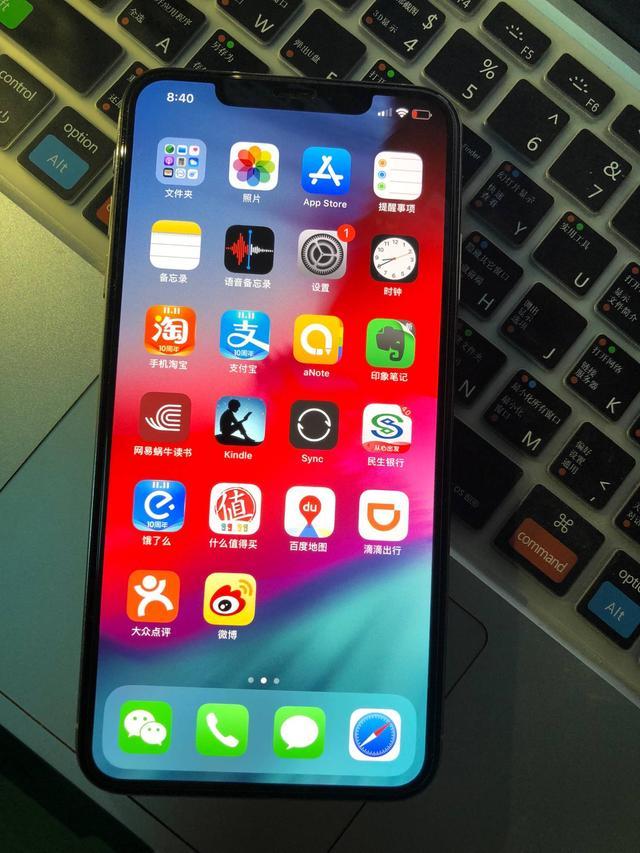 iPhone XS Max价格大划水,老用户直言:千万不要动心
