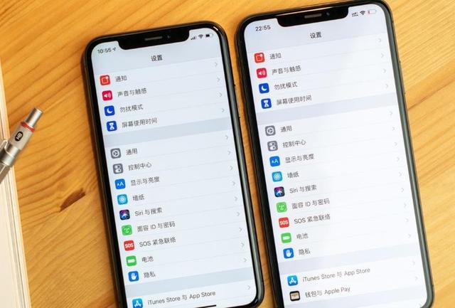 iphone XS Max，最完美的手机，睥睨华为小米三星