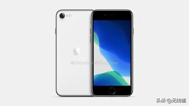 iPhone SE2渲染图曝光！4.7英寸屏幕和A13芯片加持，你会买单吗？