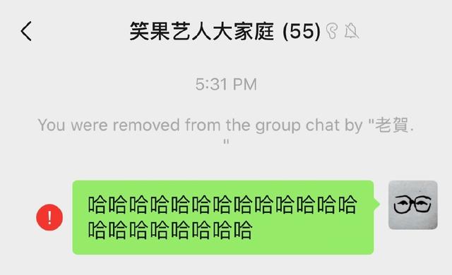 回看当年两件事,贾玲一语成谶,池子自己把脱口秀未来作没了