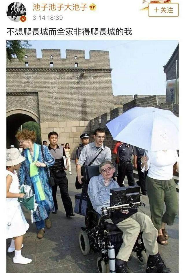 回看当年两件事,贾玲一语成谶,池子自己把脱口秀未来作没了