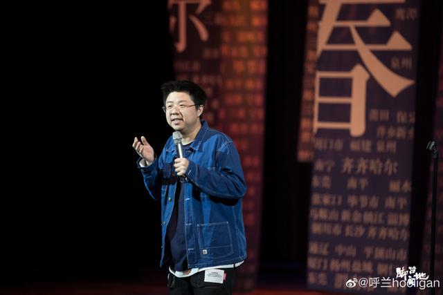 回看当年两件事,贾玲一语成谶,池子自己把脱口秀未来作没了