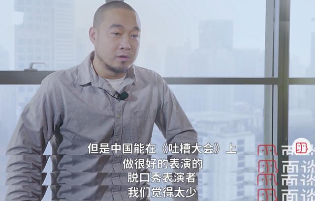 回看当年两件事,贾玲一语成谶,池子自己把脱口秀未来作没了
