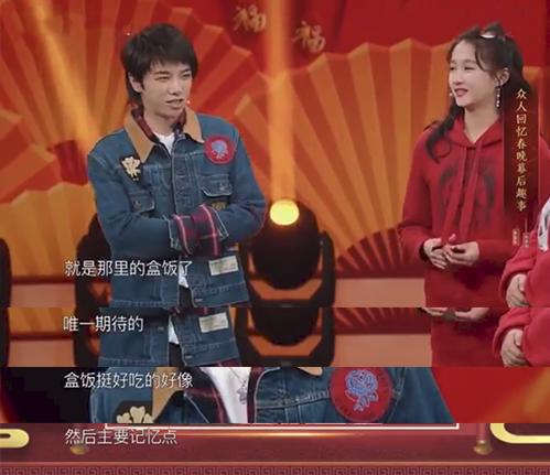 2020春晚剧组用餐曝光,一荤三素被批太清淡,师傅给出原因暖人心