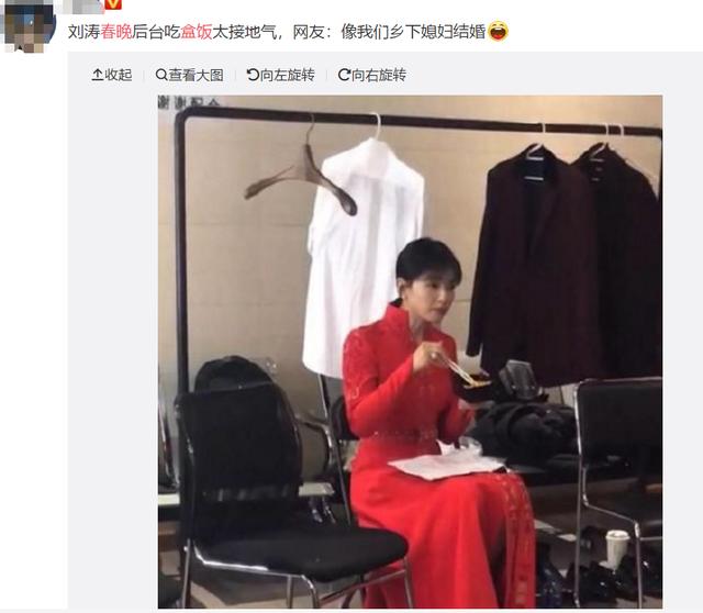 2020春晚剧组用餐曝光,一荤三素被批太清淡,师傅给出原因暖人心