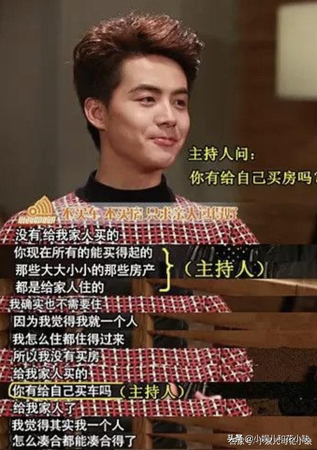 一手烂牌打出王炸，娱乐圈的生命强者