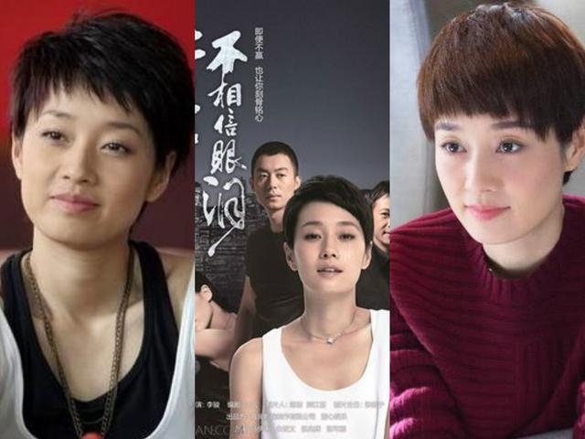 与马伊琍分手后,他另娶他人,结婚15年如今两人夫唱妇随儿女双全
