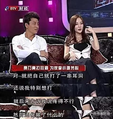 一个人生活的贾乃亮,人生规划里再也没了李小璐