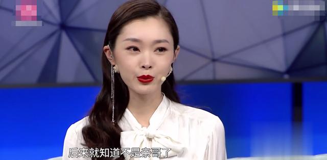 宋轶自曝《庆余年2》若若人设大改:进宫当人质,对哥哥产生感情