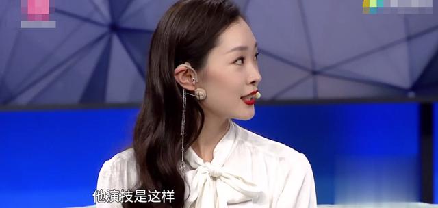 宋轶自曝《庆余年2》若若人设大改:进宫当人质,对哥哥产生感情