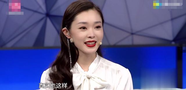 宋轶自曝《庆余年2》若若人设大改:进宫当人质,对哥哥产生感情
