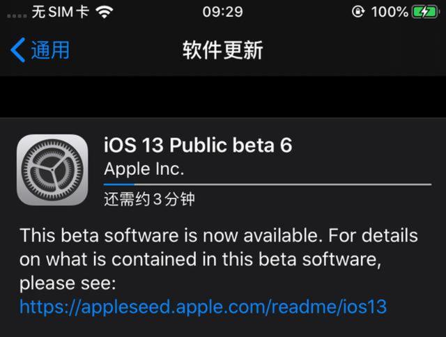 iPhone 6S再见5大理由!果粉:快过年了,闹心却并非电量不耐用