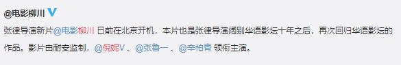 陈坤给儿子庆生排场大,陈尊佑搂俩女明星!和奶奶同框两人太像了