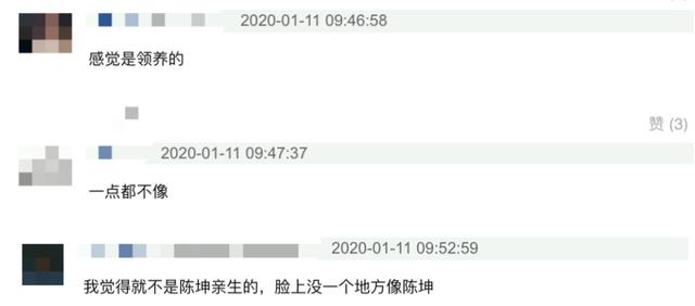 陈坤给儿子庆生排场大,陈尊佑搂俩女明星!和奶奶同框两人太像了