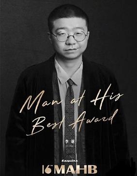 李诞:愤青三年身价12亿,29档综艺实控9家公司,却道人间不值得