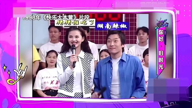 卖完貂的李湘,看到登上春晚的谢娜,手滑了……