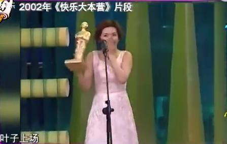 卖完貂的李湘,看到登上春晚的谢娜,手滑了……