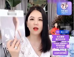 卖完貂的李湘,看到登上春晚的谢娜,手滑了……