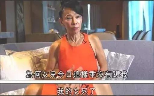 人活到极致:周润发他们,都捐成穷人了