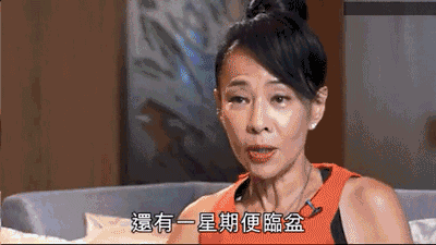 人活到极致:周润发他们,都捐成穷人了