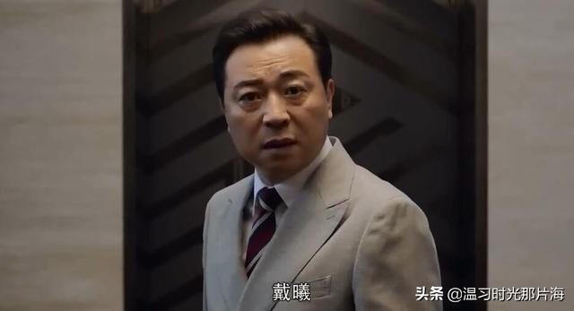 精英律师:权璟迎来最大客户,他导致了戴曦没毕业,靳东该咋做?