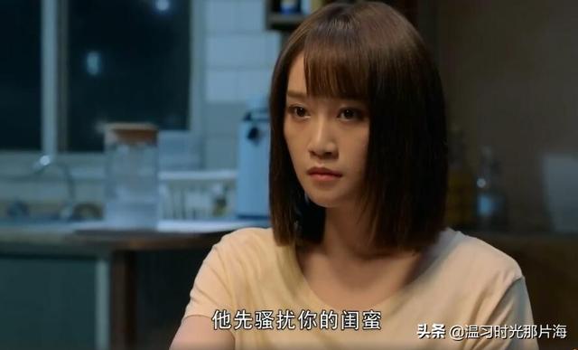 精英律师:权璟迎来最大客户,他导致了戴曦没毕业,靳东该咋做?