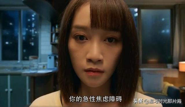 精英律师:权璟迎来最大客户,他导致了戴曦没毕业,靳东该咋做?