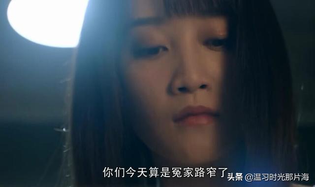 精英律师:权璟迎来最大客户,他导致了戴曦没毕业,靳东该咋做?