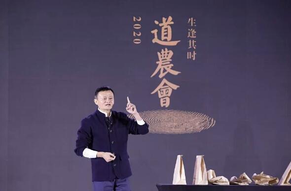 中国最贵春晚：演员身家总计5471亿，马云玩魔术被称“多财多亿”