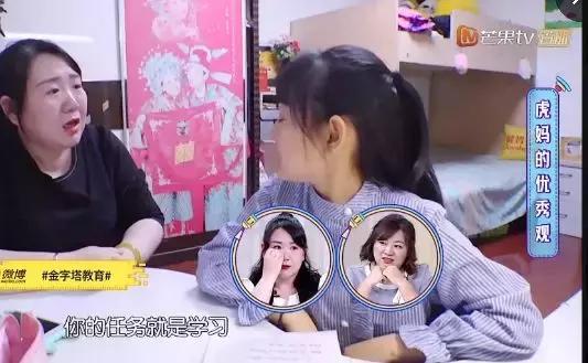 严格不等于严厉,对孩子越严厉,就代表你越“无能”